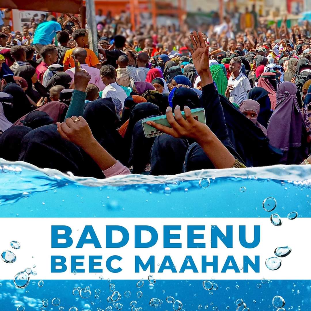 Mohamed Hasan Jugyare tweet media