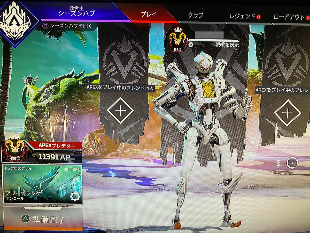 Luzteria's tweet photo. なんだこれ https://t.co/IVVIKyZdYn