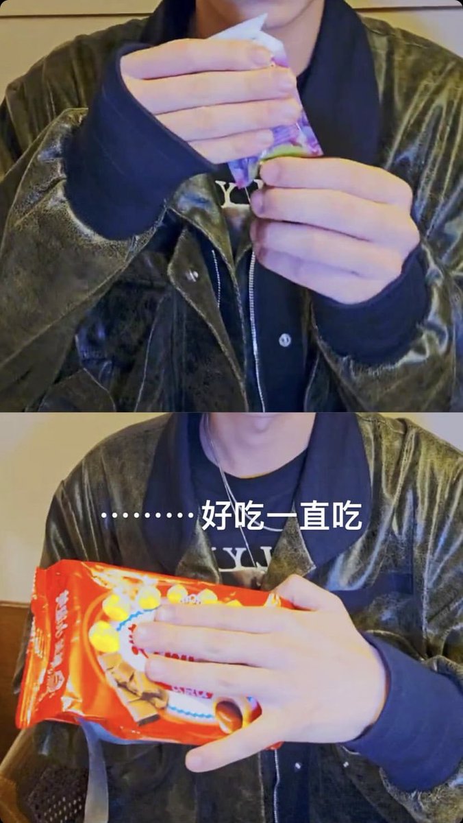 Ryyy__23's tweet photo. 看到隔壁恩嗨噴吃得很好又開始想崔秀彬在飯店點辣炒年糕來吃（我會記一輩子）（記恨的女人） https://t.co/xEjVRnl8Nh