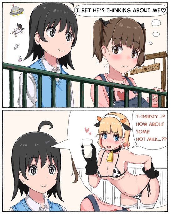 hot milk
