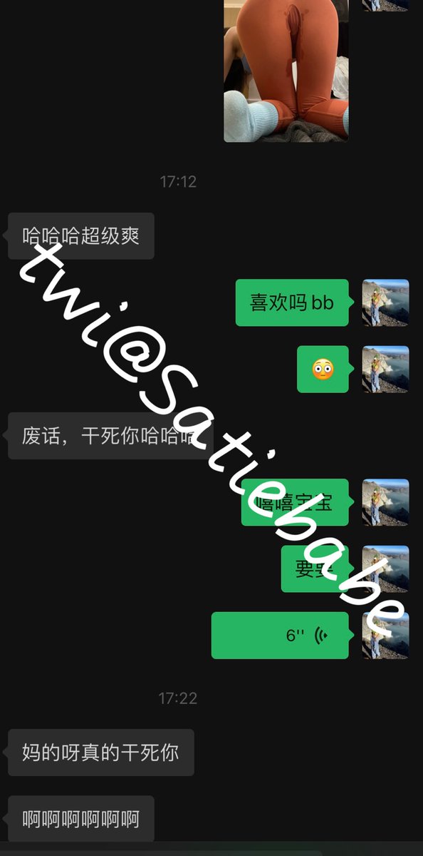 随机选取一名有趣弟弟在我练臀腿时发烧
我真的很爱聊骚磕炮
可以心花怒放
在线高潮那种 https://t.co/HQBncQWTIT