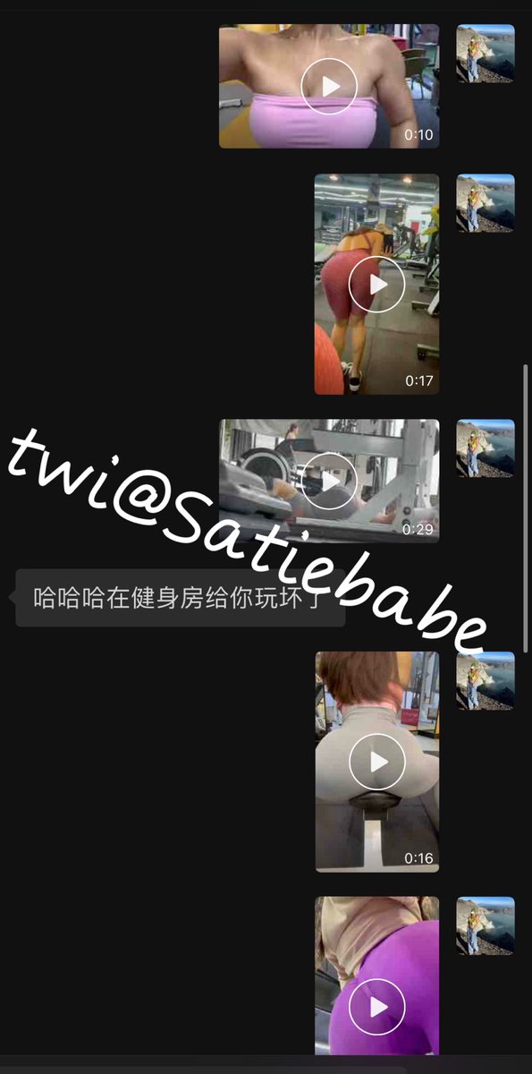 随机选取一名有趣弟弟在我练臀腿时发烧
我真的很爱聊骚磕炮
可以心花怒放
在线高潮那种 https://t.co/HQBncQWTIT