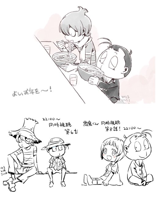 12月の絵 その2 