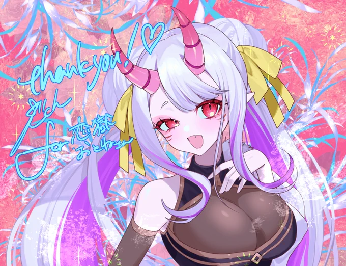 納品!ご依頼誠にありがとうございました!! #Skeb #Commission より 