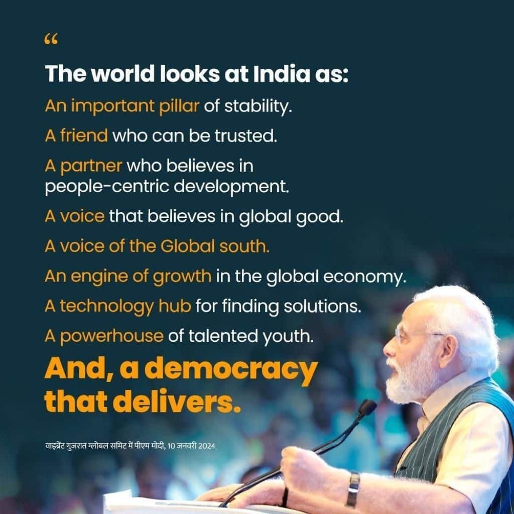 #VibrantGujaratSummit2024
India - A ray of hope for the world
via NaMo App