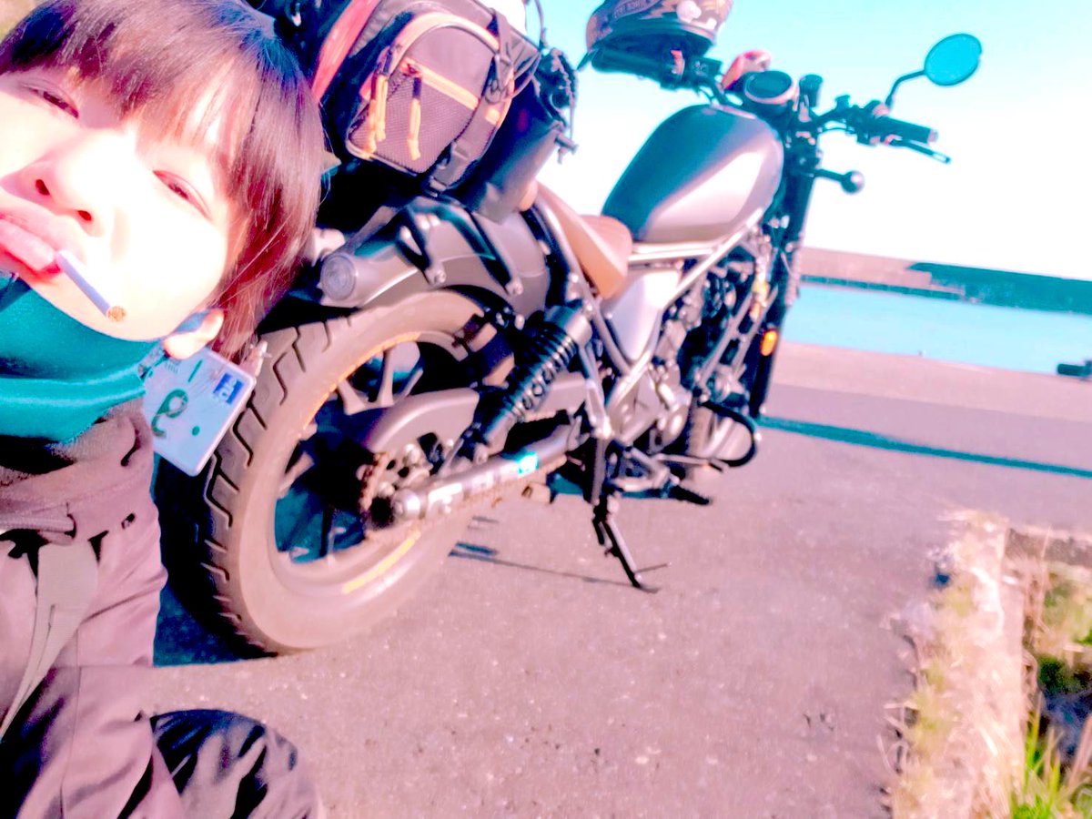 yama10846's tweet photo. 自己紹介更新してみまーす。
名前:やまちゃん
住み:鳥取東部
性別:女
身長:167
愛車:レブル250s
好き:ラーメン、米、肉、バイク、キャンプ
嫌い:みかん、しそ、セロリ
一言:楽しいが共感できれば嬉しいです😊
#バイク乗りとして軽く自己紹介 https://t.co/Wg5uoOMqdZ