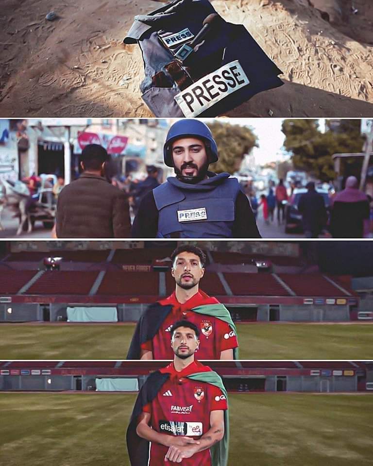 Mashrafz1's tweet photo. فكرة تقديم الصحفي لـ وسام أبو علي يعتبر تكريم له على حبه وتشجيع الأهلي في ظل الظروف دي.. برافوا فريق سوشيال ميديا الأهلى 👏👏❤️🦅
#يلا_يا_اهلي https://t.co/dCJq53tdPH