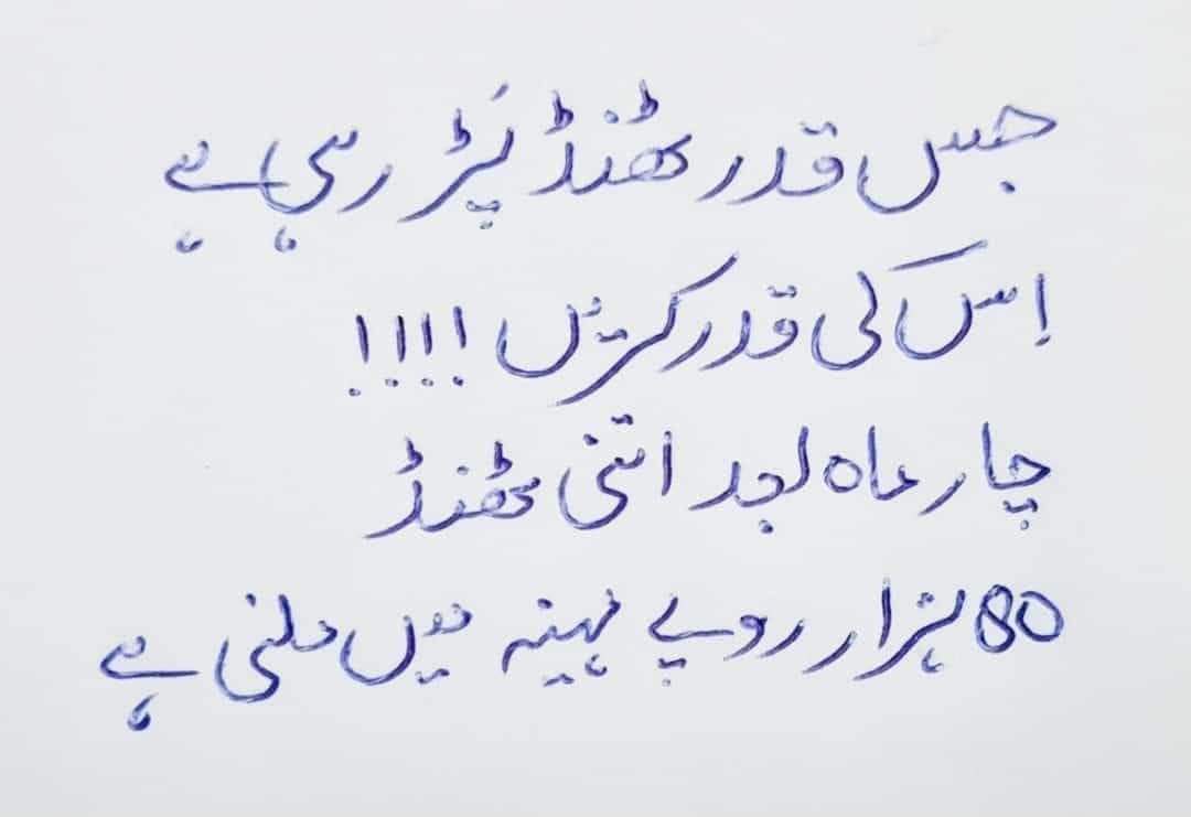 gill_ataa's tweet photo. https://t.co/6qjP18g576