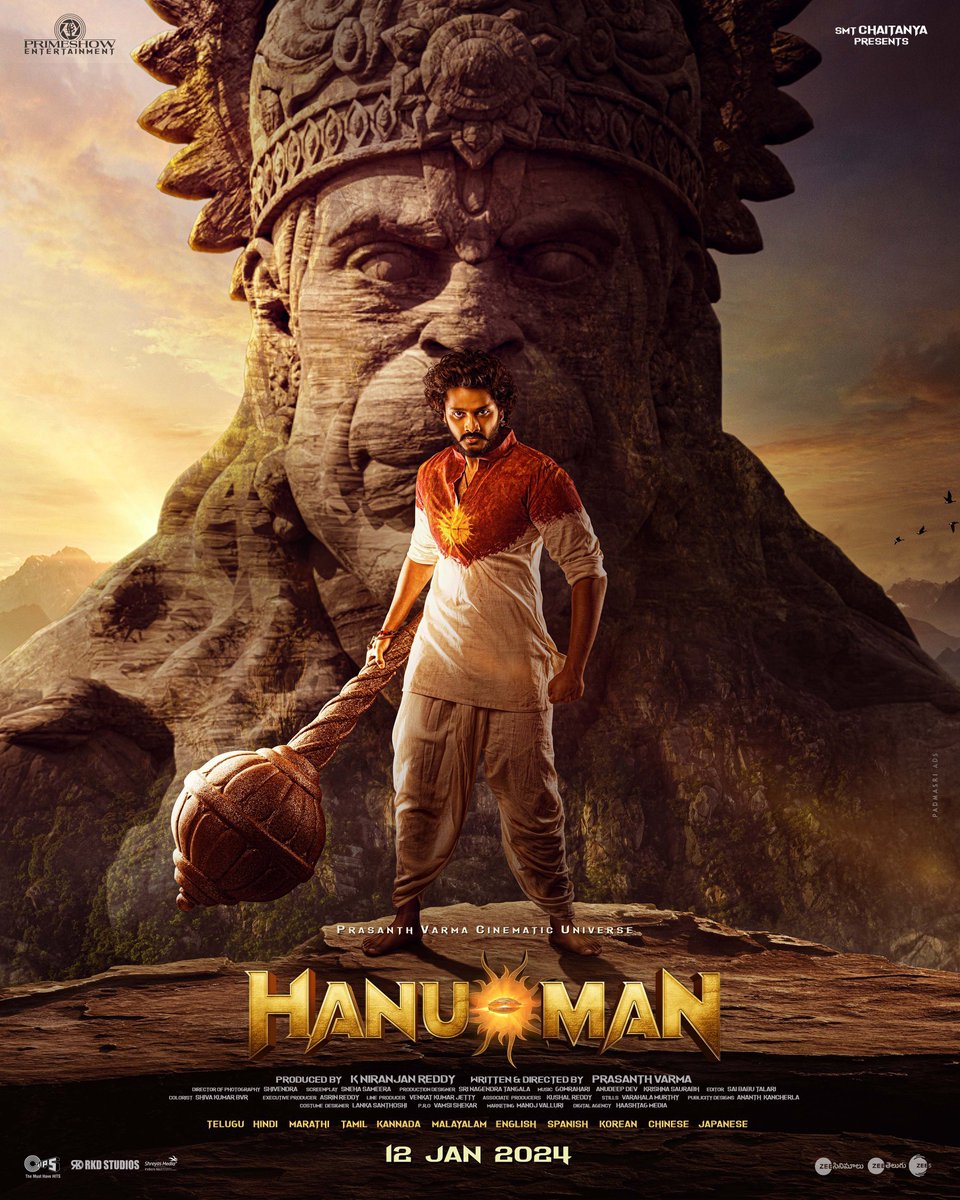 MrPrudhvi1814's tweet photo. Hanuman everywhere ๐ฅ๐ฅ๐ฅ
Chisina vallu plz comment Ala undhi movie ๐ฆ
Jai hanuman โ
#HanumanOnJan12th
#HanuManEverywhere
#HanuManRAMpage #hanumanmovie #hanuman #hanumanteaser #PrasanthVarma #TejaSajja @PrasanthVarma @tejasajja123 https://t.co/rjIS8Eh5o0