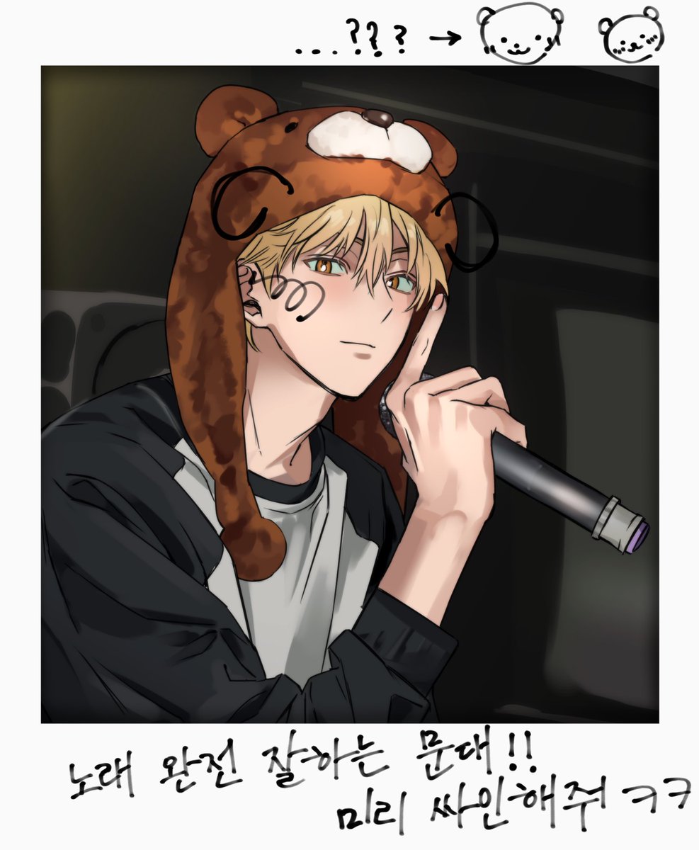 samsamsam339's tweet photo. 감성대딩 (모작이에요) https://t.co/F5uwco3uJo