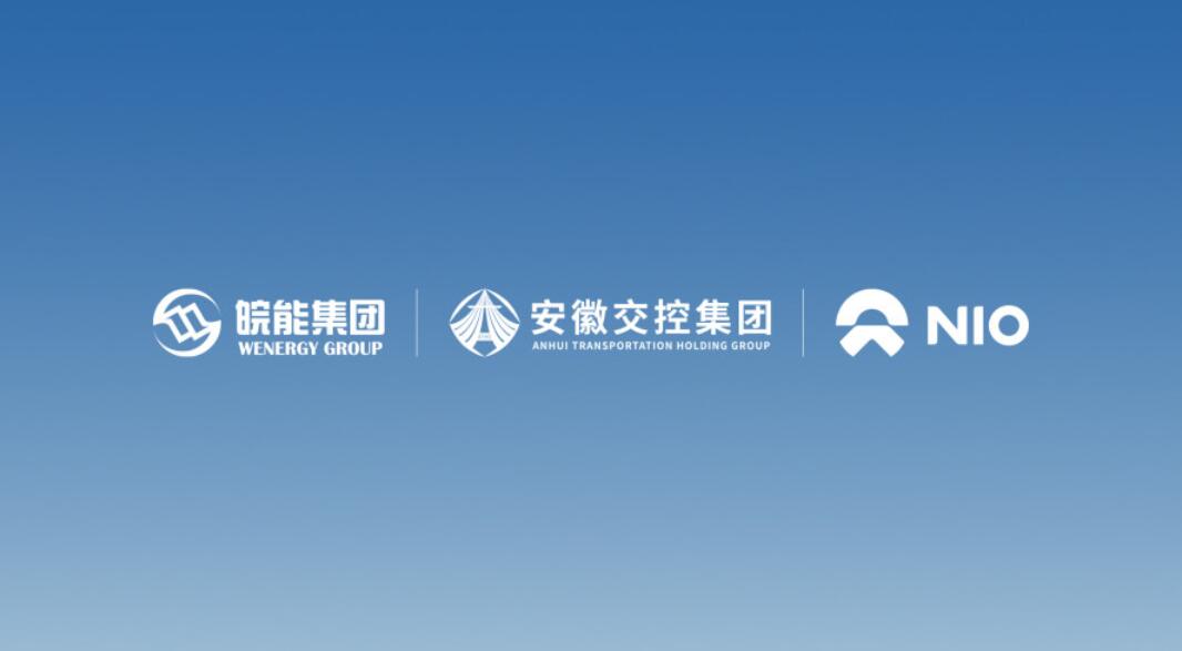 NioStrats's tweet photo. $NIO signs deal w/ 2 Anhui groups support Zhongan Energy to build 1k batteryswap stations, energy storage &amp;charging

#NIO + 2 Anhui support Zhongan
-energy storage, charging &amp;batteryswap, battery standards, battery asset mgmt &amp;operation, new power system &amp;equipment manufacture https://t.co/xG5opOq3eY