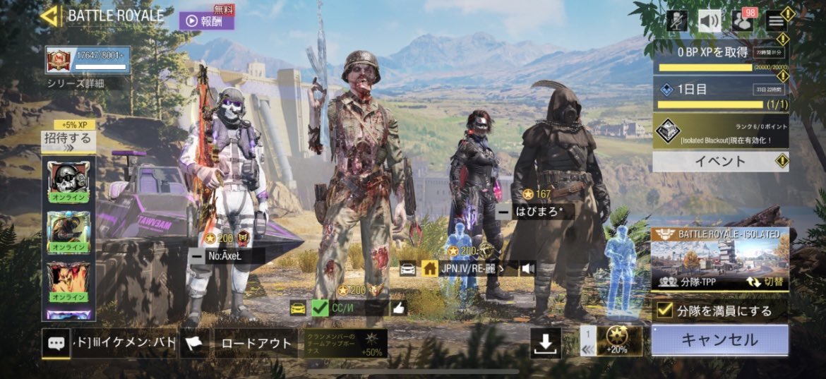 dane0208's tweet photo. ちょうど一年前くらいの写真たまたま…
れれさん元気してるかな〜 https://t.co/XfH91ELAYs