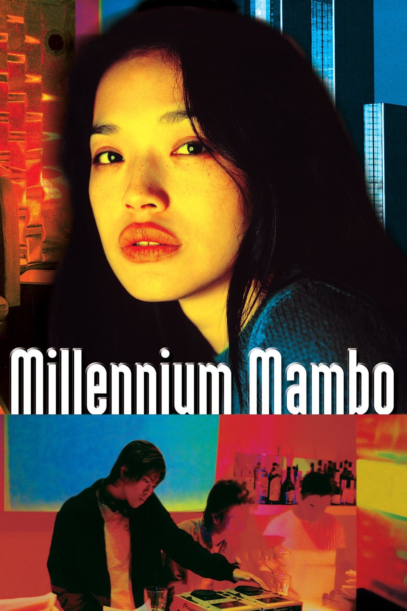 邦画・日本映画 MeseMoa. Japanese Movie (Masami Nagasawa) - Mother - Japanese Blu-ray