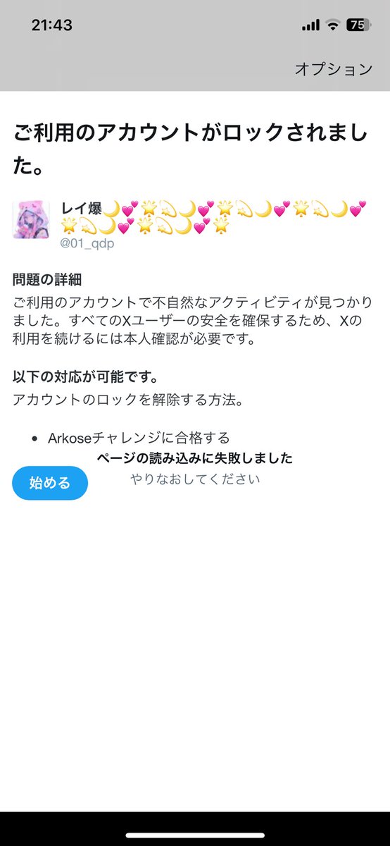 01_qdp's tweet image. 