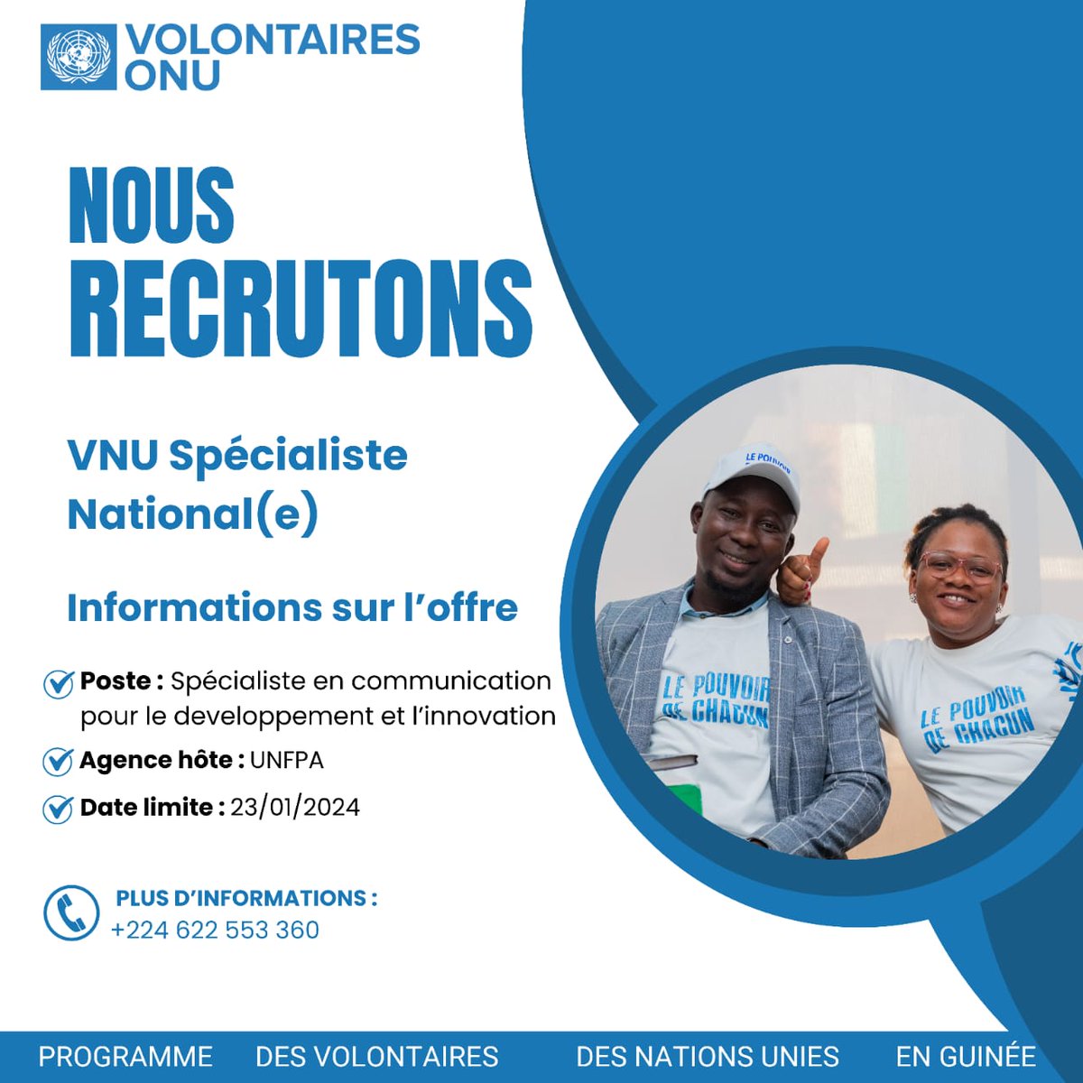 📢 Opportunité de volontariat national en communication pour le développement et l'innovation UNFPA Guinée à Conakry. Si vous êtes passionné(e) par la communication et souhaitez contribuer au progrès, postulez👇 app.unv.org/opportunities/… avant le 23/01/2024.