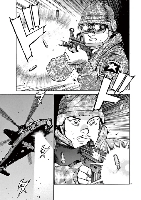 (10/10)【無料】続きはコチラ👇
https://t.co/j23VXytlH1 