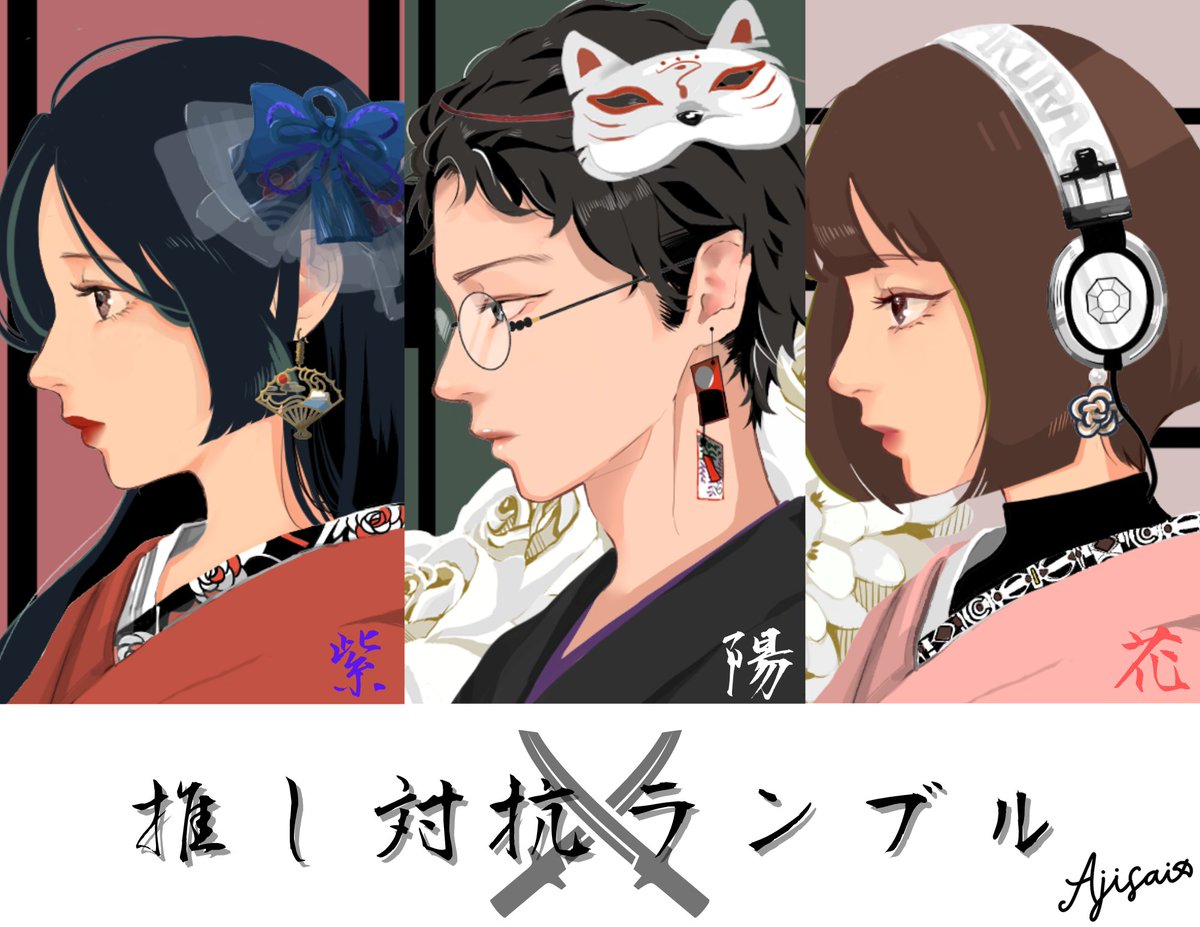 🫧🕊️紫陽花NFT🕊️🫧 tweet media