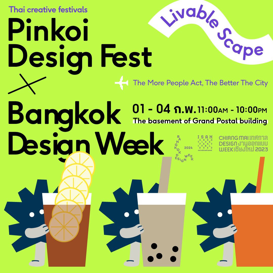 PinkoiTh's tweet photo. ..เตรียมพบกับ 2024 Pinkoi Market in Bangkok ที่เรารวบรวมแบรนด์ไทย และแบรนด์ต่างชาติคุณภาพกว่า 40 บูธ ให้คุณได้ช้อปสินค้าดีไซน์งานคุณภาพที่หาที่ไหนไม่ได้ มาร่วมสนุกกันได้อย่างเต็มที่กันไปเลย 🥰 🥰 https://t.co/QcqHfchZus