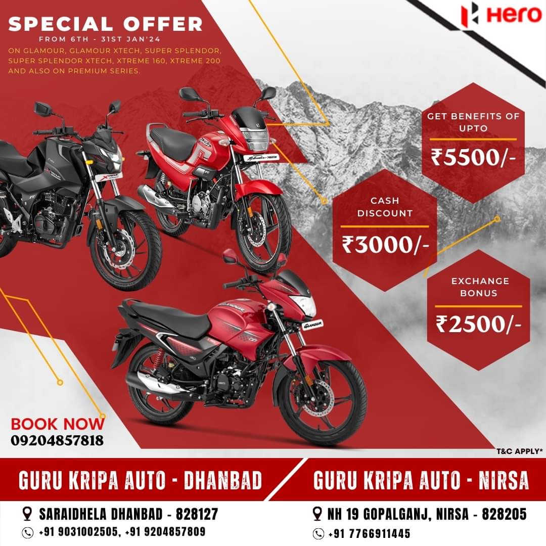 gurukripahero21's tweet photo. ☑Special Offer from 6th - 31st Jan'24

👉Get benefits of upto ₹5500 /-

👉Cash discount ₹3000 /-

👉Exchange Bonus ₹2500 /-

On #Glamour, #GlamourXtech, #SuperSplendor, #SuperSplendorXtech,
#Xtreme160, #Xtreme200 and also on  Premium Series.

📞  9204857818, 9289922472 https://t.co/nSFCNNBbBT