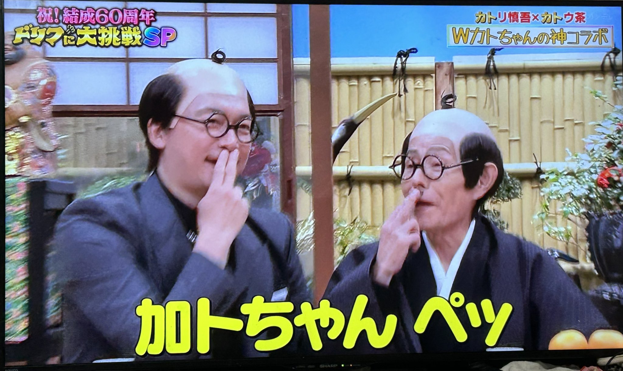 📎慎吾空♀🍚📎SMAPを好きでよかった on X: 