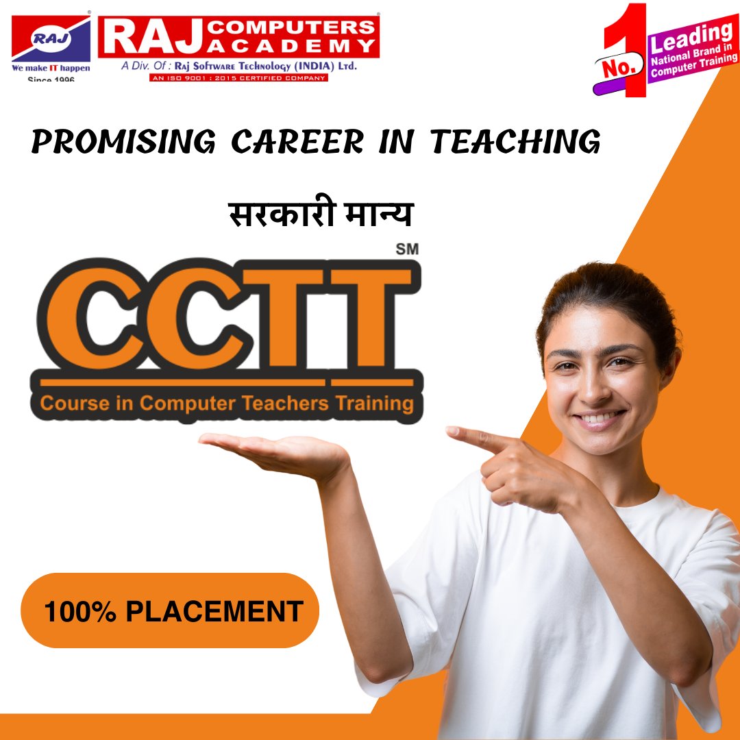 Join our Course in Computer Teacher Training. The CCTT program is tailored for HSC+ students aiming to gain expertise in advanced computer applications, computerized accounting using TallyPrime, graphic design, web design, teaching skills, effective communication, and leadership