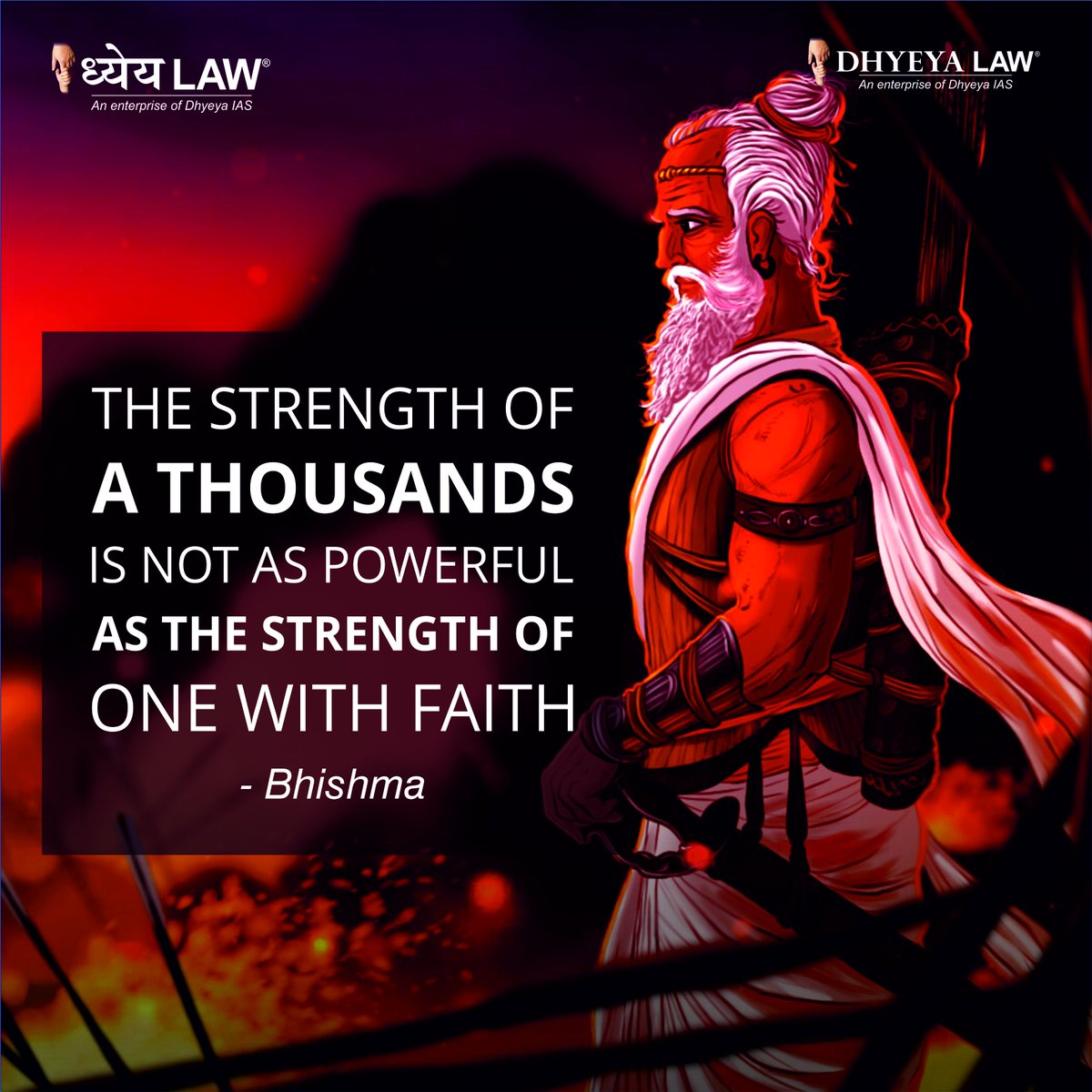 Motivation for the day!🥇🎯

#dailymotivation #success #judiciary #legal #law #dhyeyalaw #success #motivationdaily

#Bhishma #strength #faith