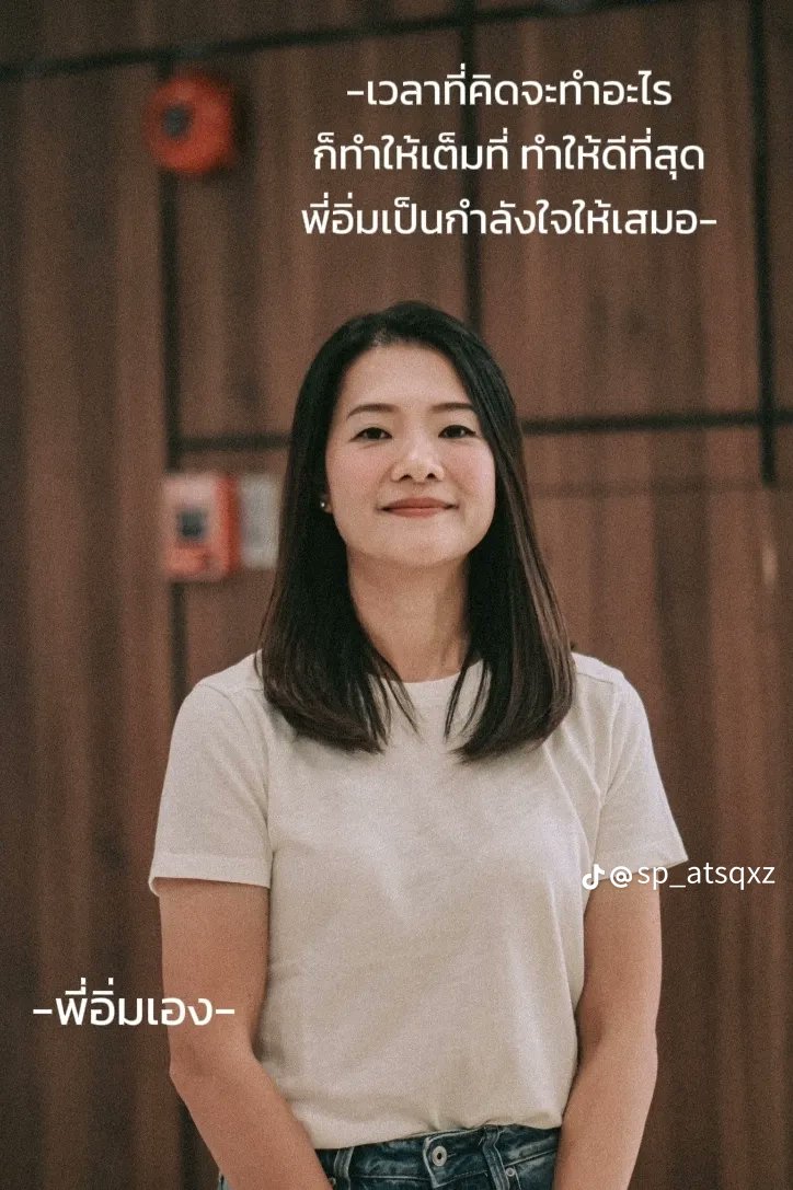 ManoParada's tweet photo. ขอบคุณพี่อิ่มนะคะที่เป็นแรงพลังใจ เป็นแบบอย่างที่ดีในการเรียนรู้ #จัดสรรเวลา #UpskillReskill 📑
@aim_theerarat🤍✌️
#พี่อิ่มเอง #ธีรรัตน์สำเร็จวาณิชย์
ผ่านตัวแรกแล้วนะคะต้อนรับปีมังกรทอง🥰
ปล.มีพี่อิ่มอยู่เป็นเพื่อนตลอดที่อ่านหนังสือ(ปฏิทินตั้งโต๊ะ)><
#CPA #ผู้สอบบัญชีรับอนุญาต https://t.co/EqhK19sAvR