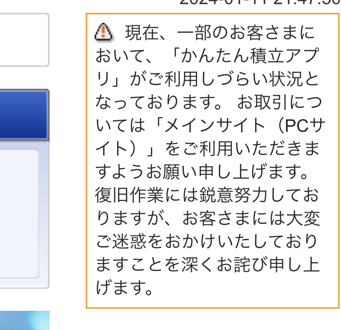 ryo100723's tweet photo. @giantsfan0207 pcサイトに https://t.co/k0ef6WfTFg