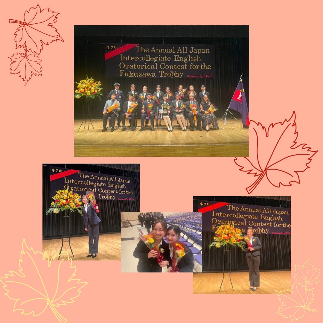 SpeechHess's tweet photo. 【活動報告】10月29日(日)

慶應義塾大学主催の【第47回福澤杯】が10月29日に行われました！
法政からはまおとみりんが出場しました🎉
かおんさんとたいきが応援に駆けつけました🏃

(投稿担当：102代)

#みりん初オープンおめでとう
#可愛い写真ありすぎて困っちゃうなあ https://t.co/8Nx8zQYagi