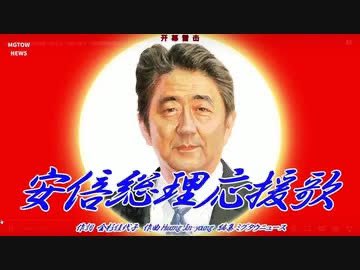 custard_1922's tweet photo. @Titograd1892 こんなのもあったくらいだしなぁ https://t.co/jMHFNZZjY5