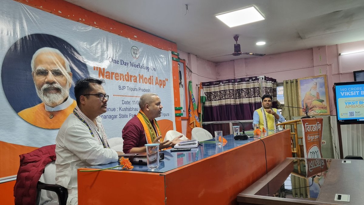 NNongpok's tweet photo. Called on BJP Tripura  President Rajib Bhattacharjee Ji, BJYM President Sushanta Deb and National Incharge of #NaMoApp ShaileshKumarPandey bhaiya to discuss to various programs &amp; organisational activies of #BJYMTripura. 

#VikshitBharatSankalpYatra #bjptripura https://t.co/yK6QRv4xSZ
