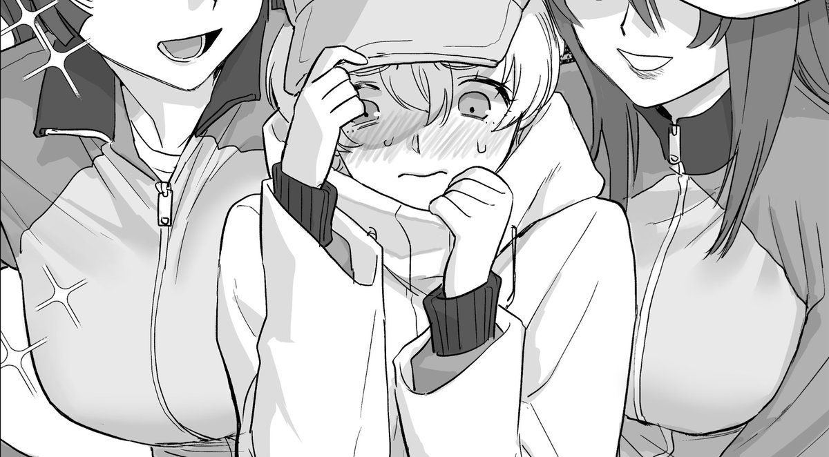 継続ジャージのここからおっぱいですよという八の字を描いている時の喜びと言ったらないね