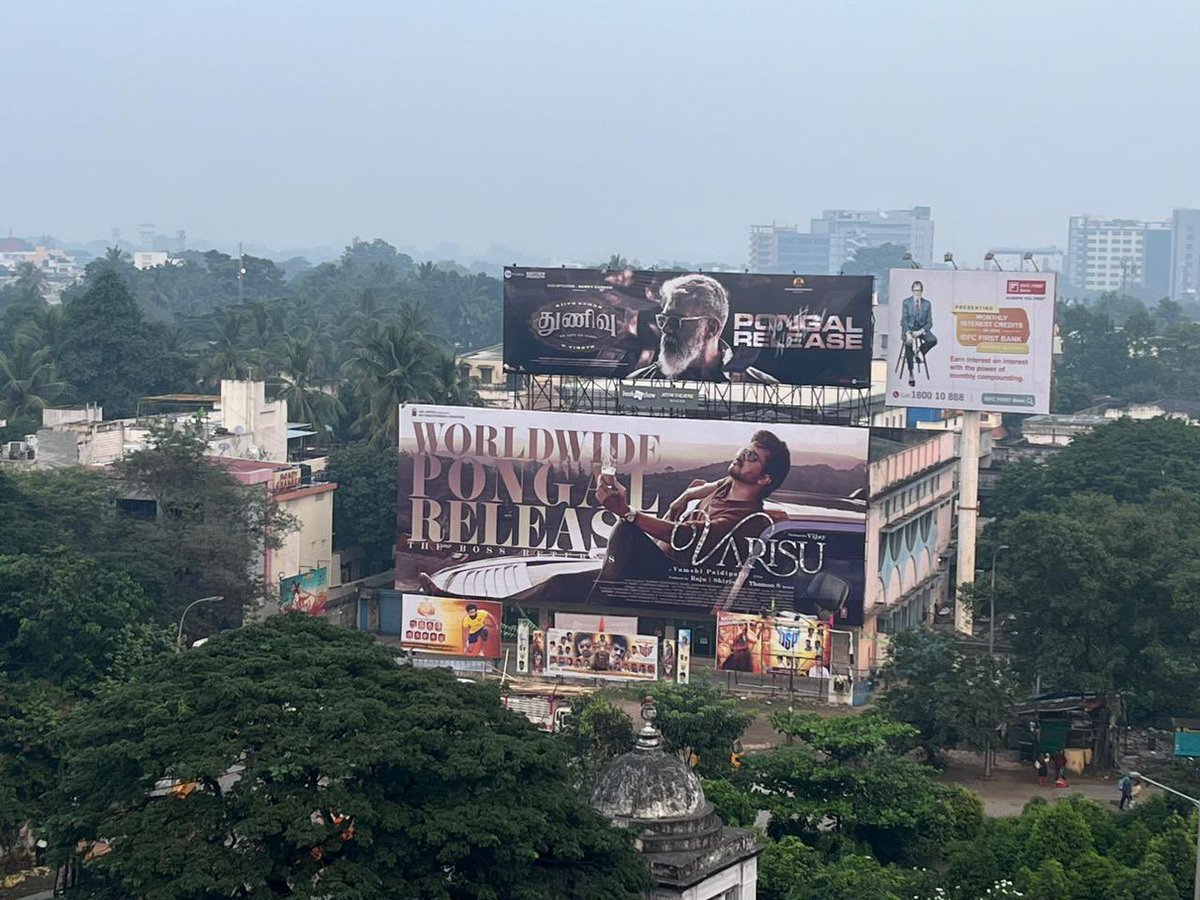 OGprasanna's tweet photo. Domination starts from the Banners 🔥

#PongalConquerorVIJAY https://t.co/sn8kDMP6E7