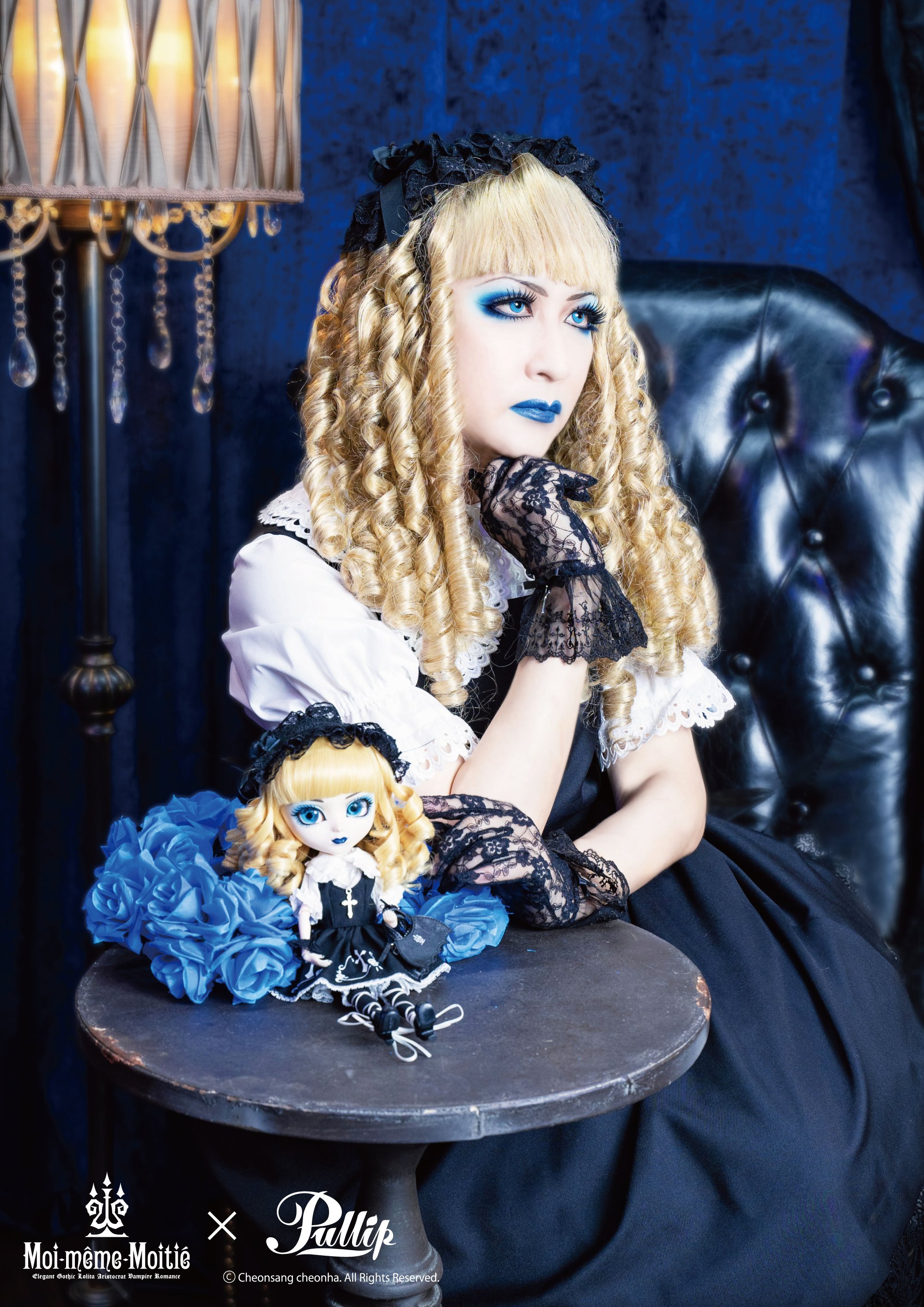 Moi dix Mois(Mana) on X: Moi dix Mois(Mana) on X: