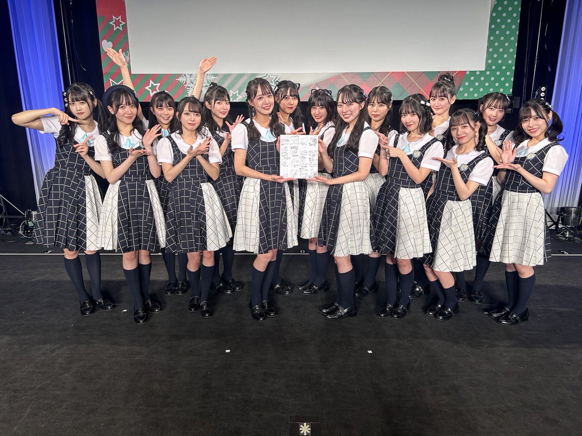 _king_records's tweet photo. 🎍#新春キャンペーン🎍

／
#キングレコード 所属アーティストの
直筆色紙をプレゼント🎁
4組目は… #STU48 
＼

新年の抱負が書かれた
サイン色紙を抽選で1名様にプレゼント!

▼応募方法
1⃣@_king_recordsをフォロー
2️⃣この投稿に応援コメントをつけて引用投稿

1/17(水)〆切!当選者にDM💌
@STU48_official_