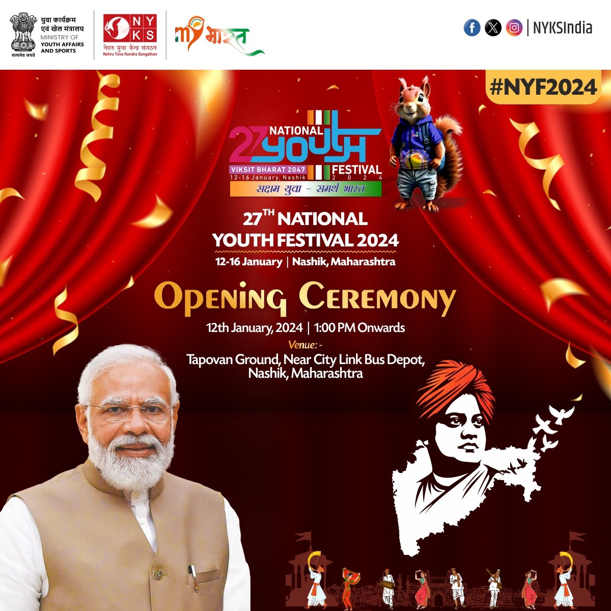 MYBharatHQ's tweet photo. History in the making! 🎉 Honored to witness the inauguration of the 27th #NationalYouthFestival2024 in Nashik, Maharashtra, by the visionary leader, Shri Narendra Modi Ji, Hon'ble Prime Minister. A celebration of youth, unity, and limitless potential. 

#NYF2024 #Nashik https://t.co/m3zR4PUVZf
