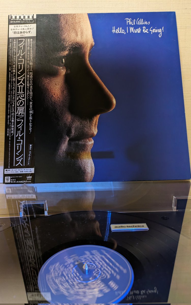 sarah1107jp's tweet photo. #PhilColins #HelloIMustBeGoing 
'82 Release 2nd Album
フィルは曲作りの天才と感じる1枚
 耳心地のよい #ICantBelieveItsTrue #LikeAChina 
シュープリームスの名曲を見事なアレンジでカヴァー した #YouCantHurryLove 
Beatlesを彷彿させる #ThruTheseWalls 
多才な彼を堪能出来る名盤です✨ https://t.co/GramCstoXw