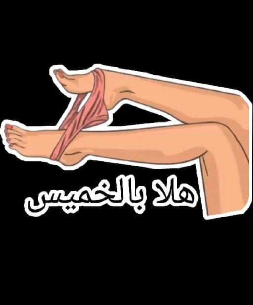 جاده يد بيد (@q_a_z_q_a_z_q) on Twitter photo 