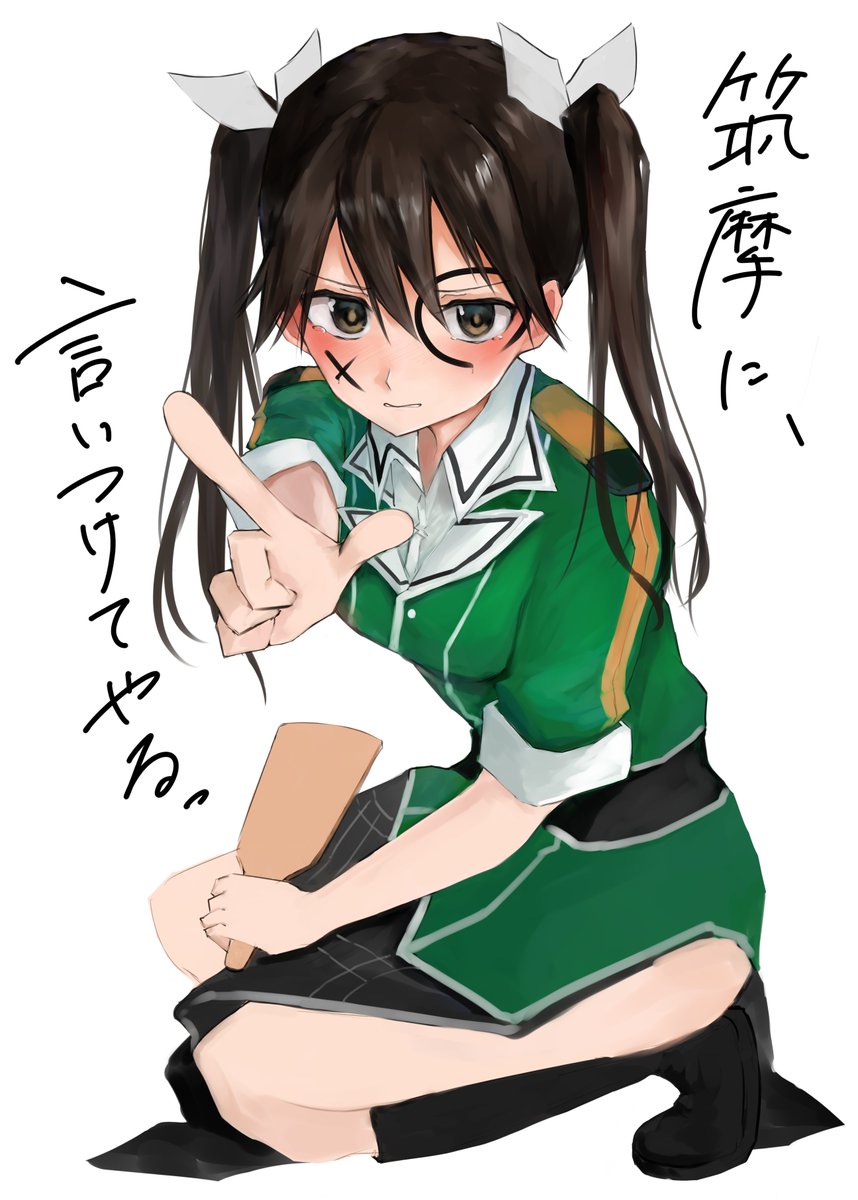 姉さん…