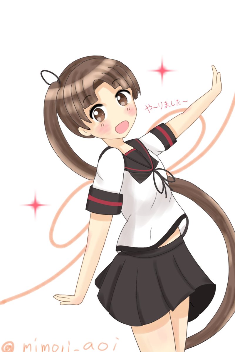 艦これ「綾波ちゃん#艦これ版深夜の真剣お絵描き60分一本勝負#艦これ版真剣お絵描き60分」|水守＠みもりのイラスト