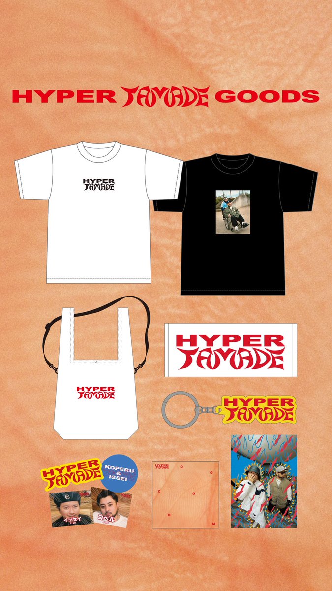 HYPER TAMADE tweet media