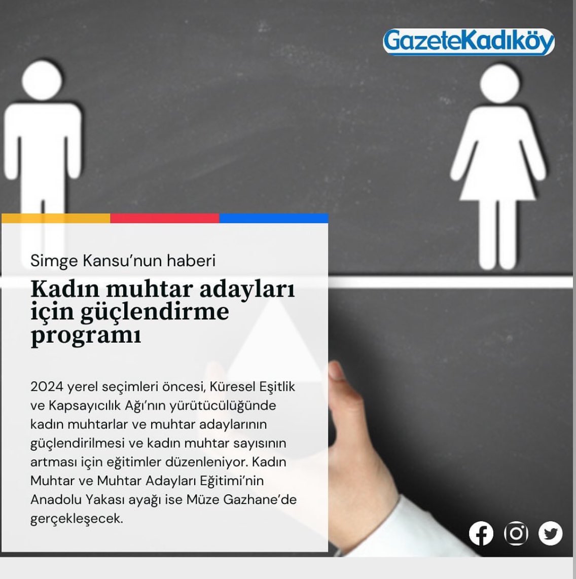 aysekasikirik_'s tweet photo. İstanbul’daki kadın muhtar adayları eğitimlerine "Anadolu Yakası" ile devam edeceğiz…🗳️
🚩Anadolu Yakası Kadın Muhtarlar (16 Ocak 2024, Salı - Müze Gazhane, Kadıköy)
🚩 Anadolu Yakası Kadın Muhtarları (18 Ocak 2024, Perşembe - Müze Gazhane, Kadıköy)
Detaylı bilgi burada: https://t.co/1RaPI3WaYV