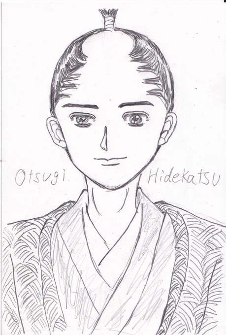 秀勝さん、本当はお父さん(織田信長)とお母さん(濃姫)が大好きだったんだよね。どんなに気ままで自由人に見えても両親の遺志は死ぬまで貫き通していく。最後の最後に「また会おうな(来世で)」と三成と茶々様を見送って家康軍に立ち向かっていくのは😭 
