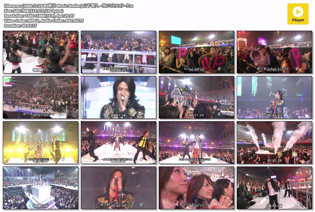 jinkame12tori's tweet photo. [HD MPEG-2 TS]
山下智久 - 抱いてセニョリータ
（2006 12 28 BS朝日 Music Station）
1440 x 1080

#山下智久
#山P
#MusicStation
#Mステ
#MS
#スーパーライブ
#HD
#MPEG2
#ts
#HDTS
#HDTV
#セニョリータ https://t.co/gnbd9ctXuv
