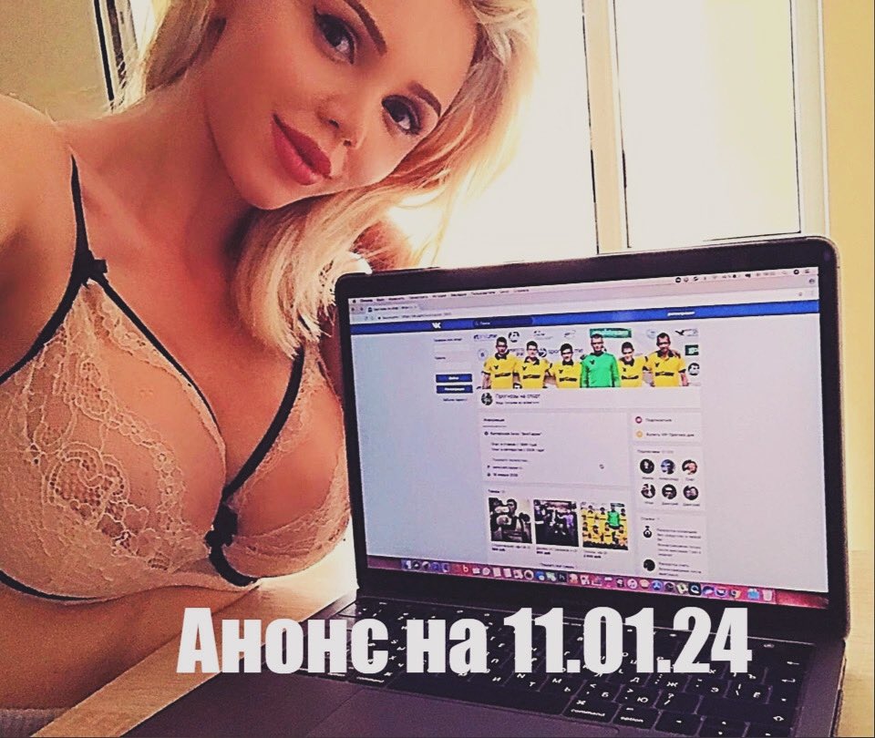 BestCapper8's tweet image. 