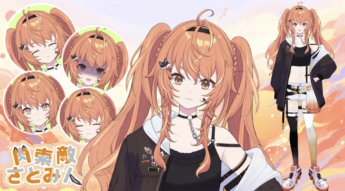 肉索敵さとみん tweet media