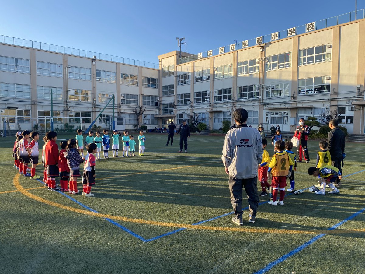 OGUROKUFC's tweet photo. 1/6は年始最初の活動で、いつもお世話になっている #アクセルJr さんの招待で、1年・園児くんによるTM遠征でした。
#直紀Jr さんとの3チーム回しでたくさん試合が出来ました。
最後の方は連携も良くなってきて頑張ってました。

対戦ありがとうございました。 https://t.co/zMVVCCxVwl