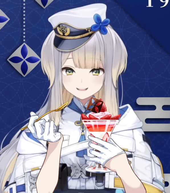 #栞葉支給品 パッフェ…たんとお食べ… 