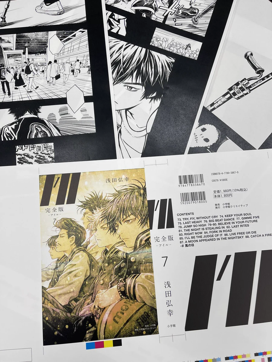 I'll _CKBC_official✴︎完全版アイル⑦24.01.31発売 (@Ill_ckbc) / X