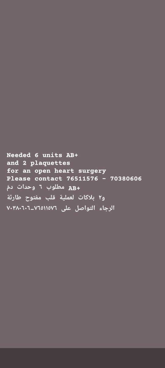 WaelMSW's tweet photo. @BloodcallLB https://t.co/TxOt3oS30T